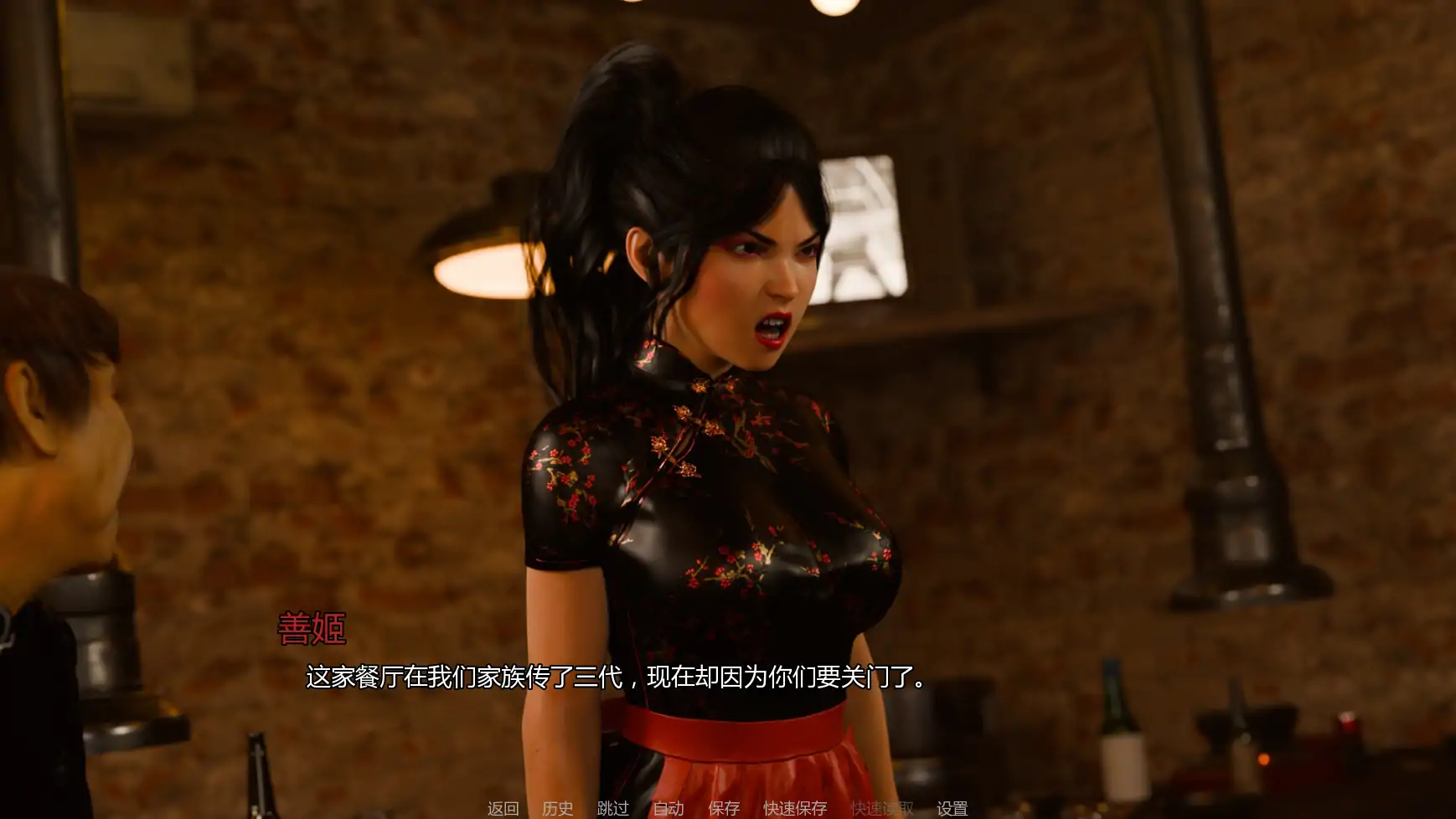 【欧美SLG/AI汉化/摸索】红色面纱Ep.1  AI汉化版【PC+安卓/2.50G/更新】The Red Veil [Ep.1 Final]